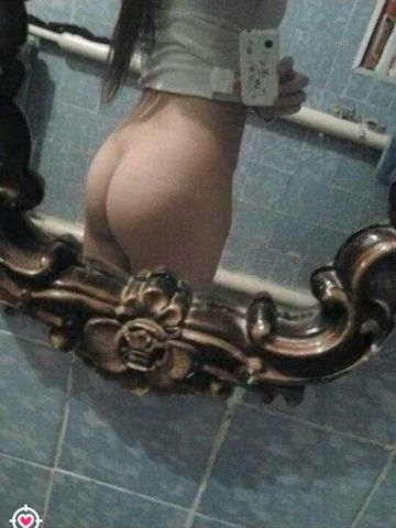Проститутка Фариза