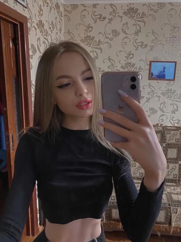 Проститутка Фрида